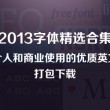 word中怎么删除空白页面