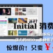 金算盘49829最快开奖平特一尾